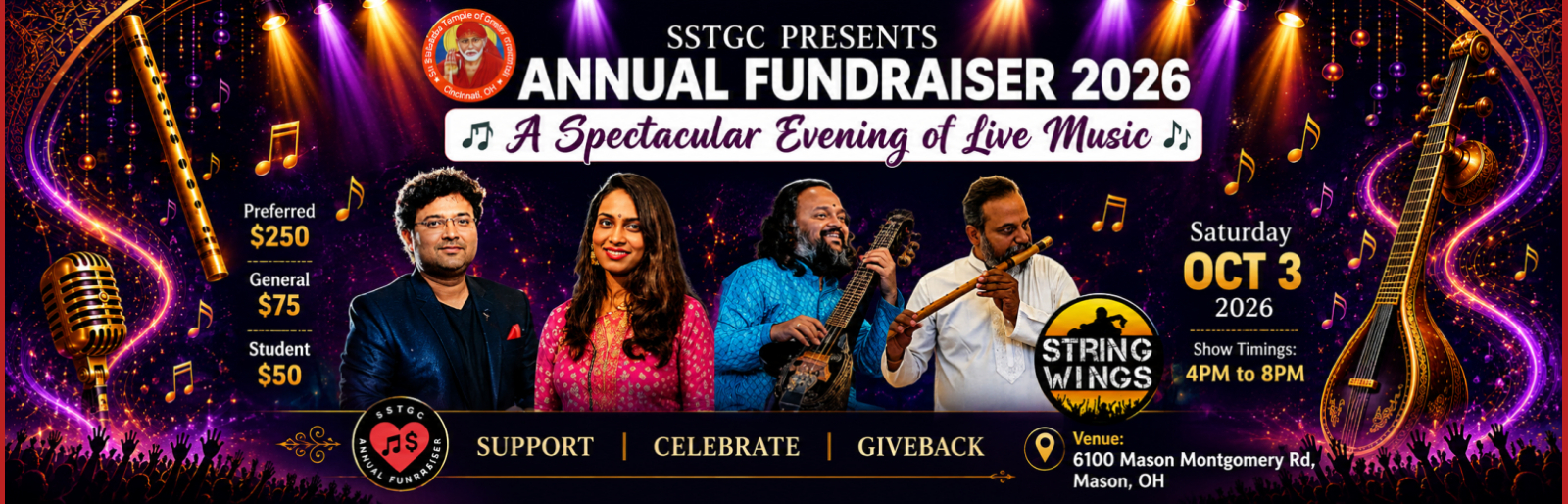 SSTGC Annual Fundraiser 2026 — a spectacular evening of live music. Saturday 3 October 2026, Mason High School, Mason, Ohio.